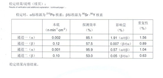 RJ41-2 (1).jpg